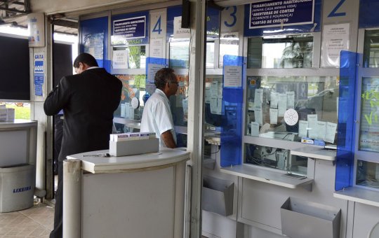 Câmara aprova destinar recursos de loterias ao Comitê Paralímpico