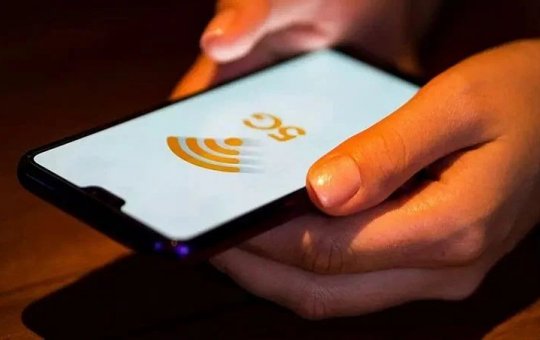 Anatel divulga lista de celulares compatíveis com 5G