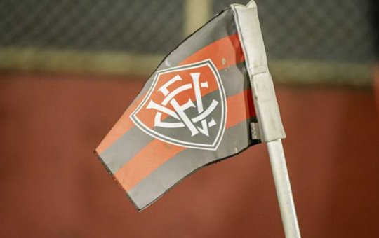 Conselho Deliberativo do Vitória aprova orçamento de R$ 29 milhões para 2022