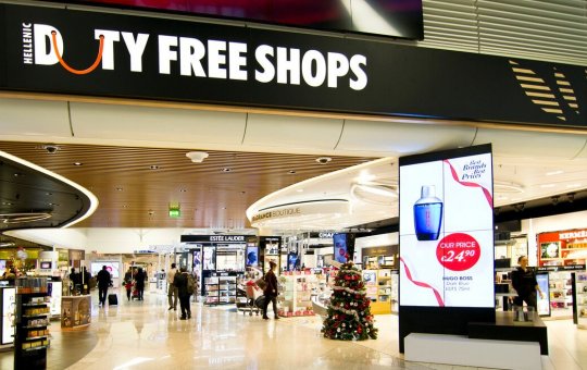 Ministério eleva isenção para mercadorias compradas em free shops