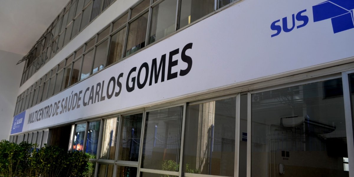 Mutirões nos Multicentros funcionarão apenas nos fins de semana de janeiro