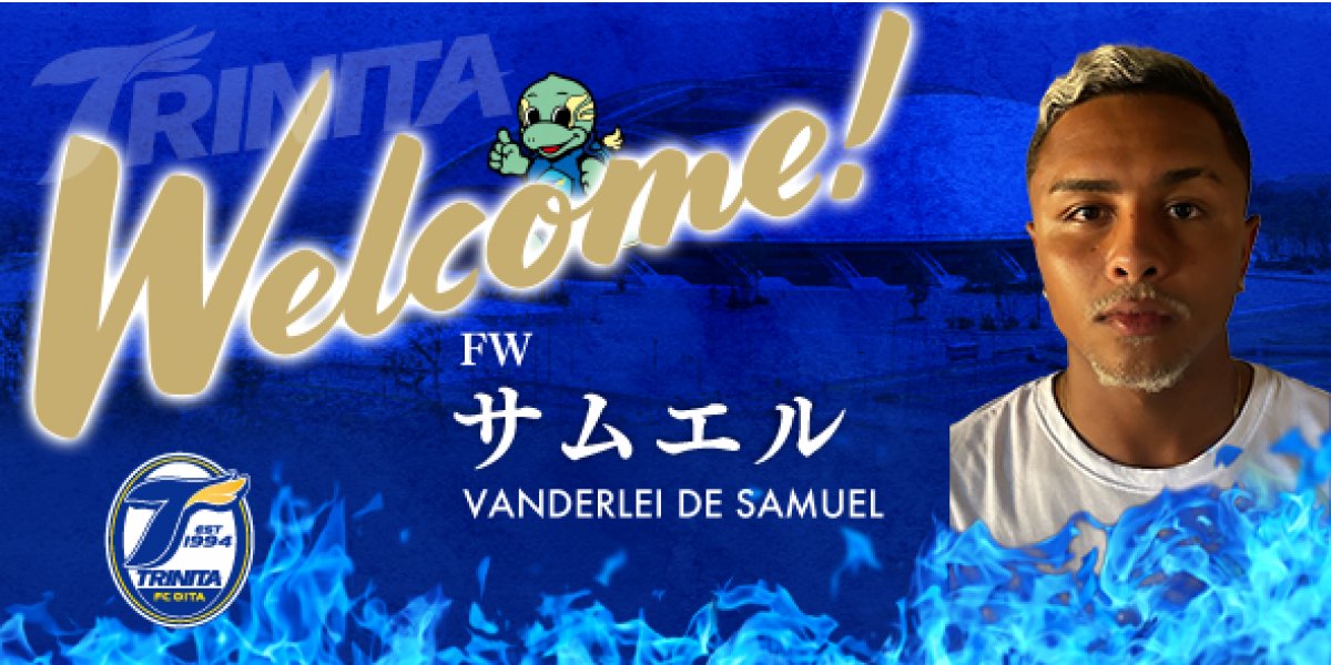 Time japonês anuncia contratação do atacante do Vitória