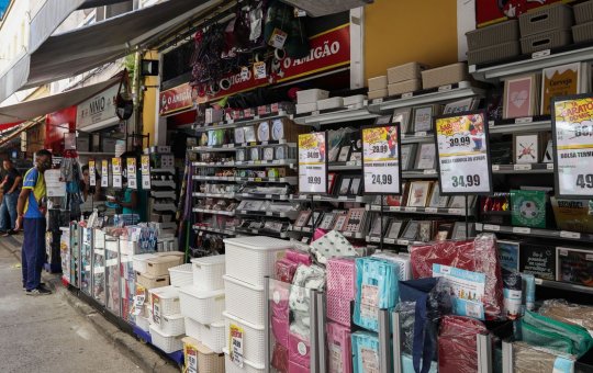 Auxílio Brasil deve injetar, no mínimo, R$ 84 bilhões na economia