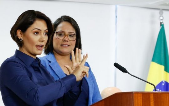 Processo contra Michelle Bolsonaro por possível lobby na Caixa é arquivado