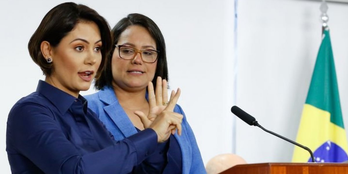 Processo contra Michelle Bolsonaro por possível lobby na Caixa é arquivado