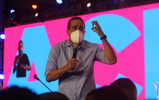 Covid: Bruno Reis anuncia abertura de novos leitos no Santa Izabel e no Martagão