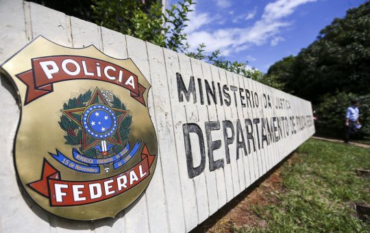 Suspeito de invadir rede interna da Caixa é preso pela Polícia Federal