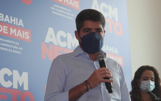 TSE aprova registro do União Brasil, o maior partido da Câmara