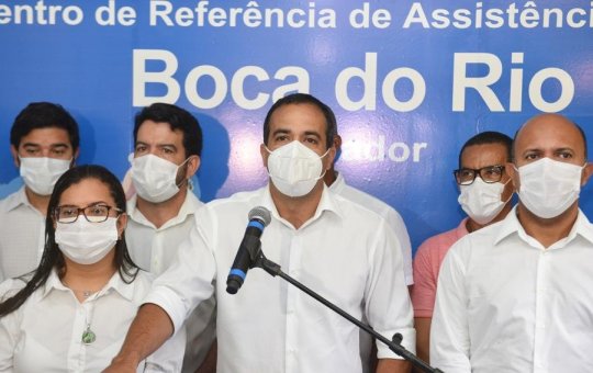 Salvador não terá ponto facultativo durante o Carnaval e escolas funcionarão
