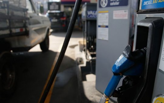 Petrobahia e Sindcombustíveis lançam nota sobre "pacote dos combustíveis"