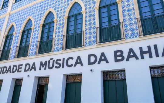 Acesso à Cidade da Música será feito sem agendamento a partir de terça (22)