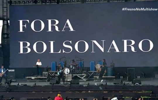 Lollapalooza: Fachin resolve levar caso imediatamente ao TSE