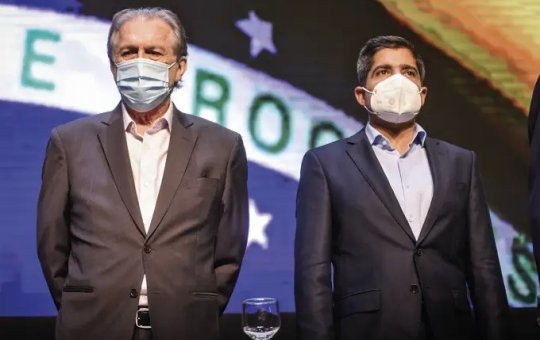 Site diz que UB vai manter estrutura de Sergio Moro