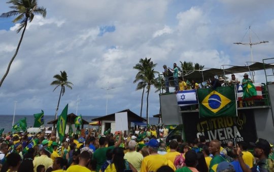 Apoiadores de Bolsonaro se reúnem no Jardim de Alah neste domingo