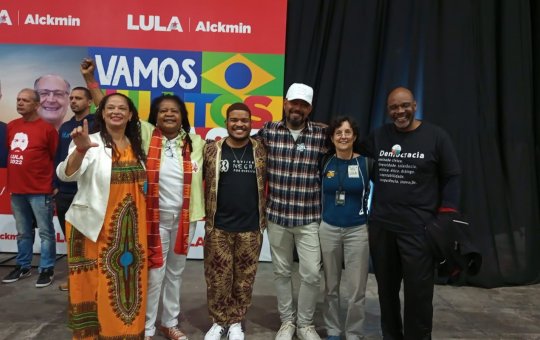 Vilma Reis participa do lançamento da chapa presidencial Lula-Alckmin