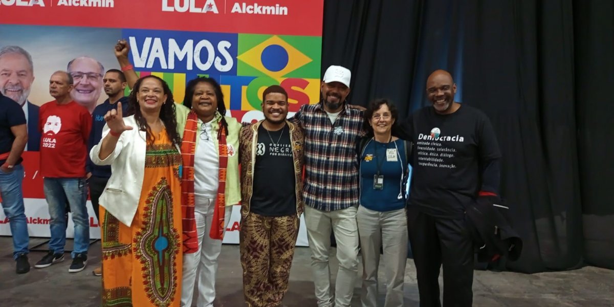 Vilma Reis participa do lançamento da chapa presidencial Lula-Alckmin
