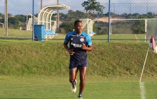 Atacante segue de fora do Bahia no jogo contra a Ponte Preta