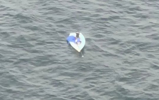 Velejadores são resgatados após 12h à deriva na Baía de Todos os Santos