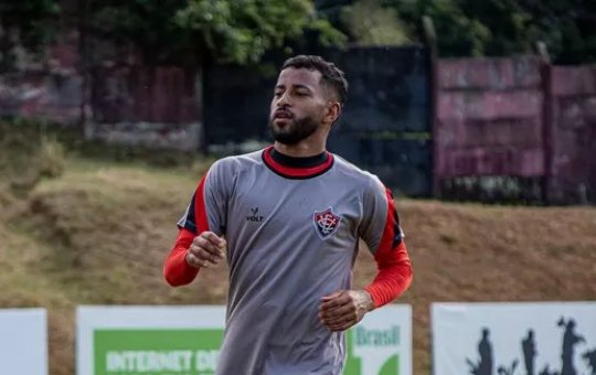 Miller deve deixar o Vitória e atuar por time português 