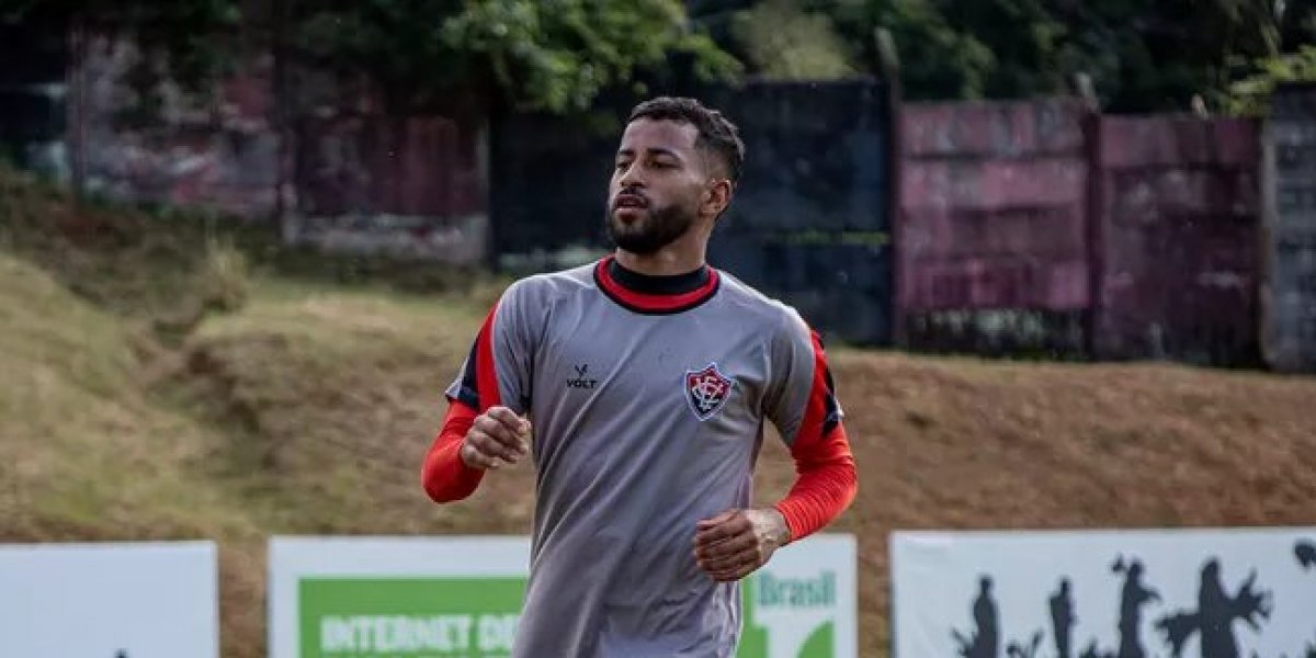 Miller deve deixar o Vitória e atuar por time português