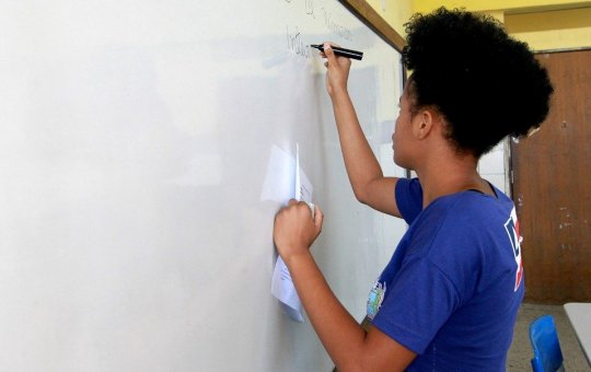 Mais Estudo: SEC realiza, nesta quarta (25), Dia D para seleção de monitores