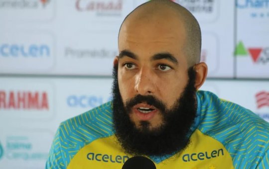 Danilo Fernandes diz que Bahia precisa de 'paciência' para jogo contra Criciúma