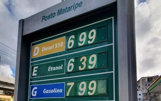 Postos de Salvador registram aumento no preço da gasolina