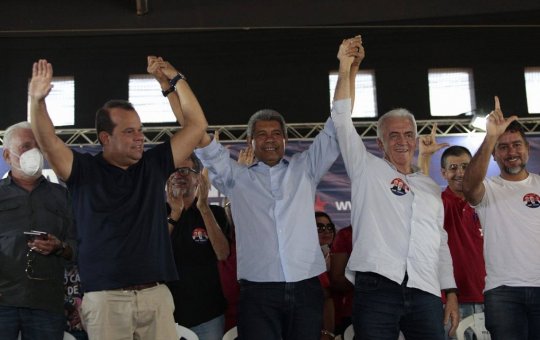 Jerônimo, Otto Alencar e Geraldo Júnior participarão de encontro na Suburbana