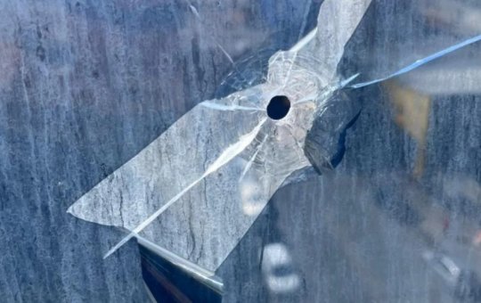 Projétil atinge janela da redação do jornal 'Folha de S.Paulo'