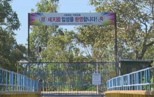 Responsável por obra na Vila dos Coreanos, na Bahia, é indiciado por homicídio