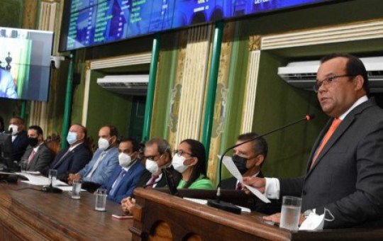 Câmara Municipal de Salvador aprova reajuste de servidores