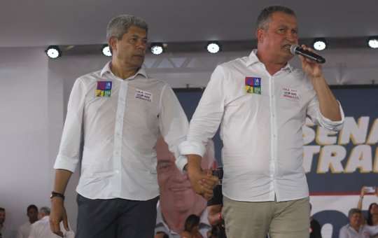 Jerônimo Rodrigues oficializa candidatura ao governo da Bahia