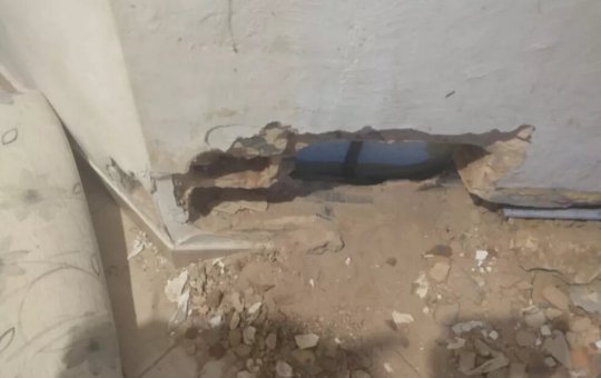 Detentos fogem da Penitenciária Lemos Brito na madrugada deste sábado