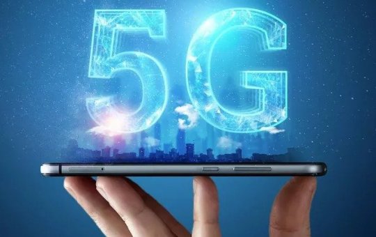 Rede 5G começa a funcionar em Salvador nesta terça-feira (15)