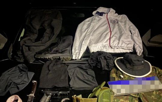 Influenciador digital é sequestrado, torturado e esfaqueado na Bahia