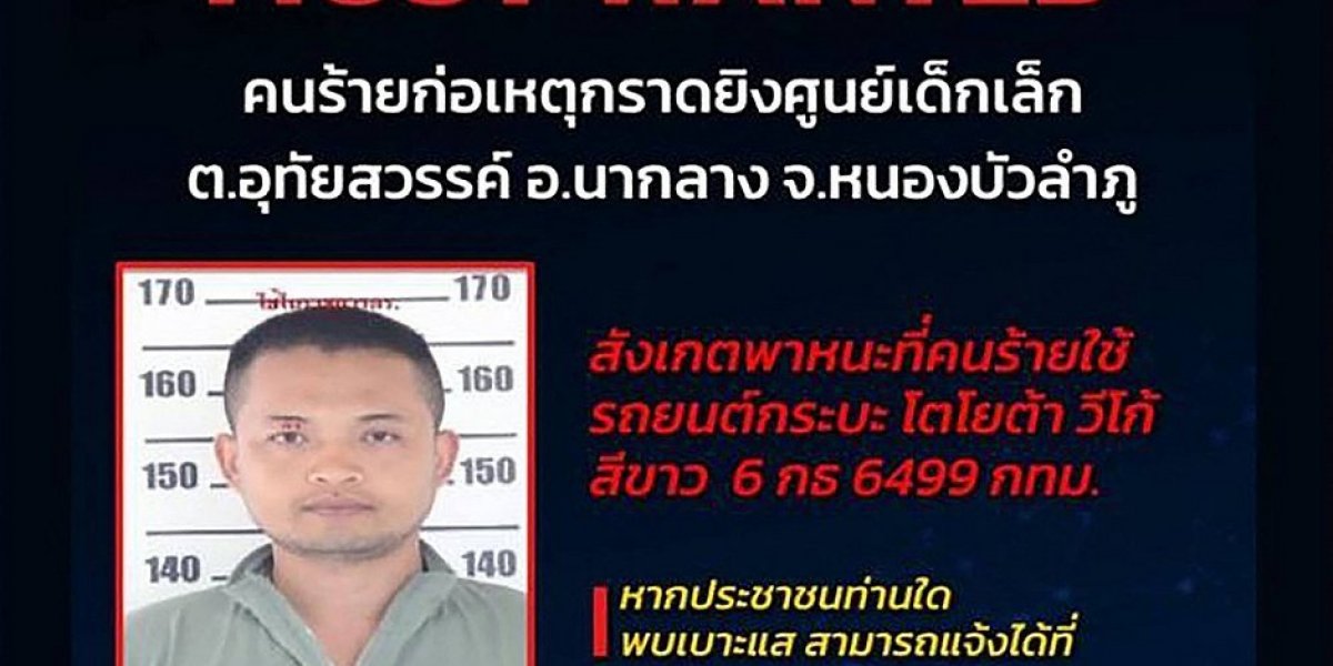 Ex-policial invade creche na Tailândia e mata 26 crianças e 12 adultos