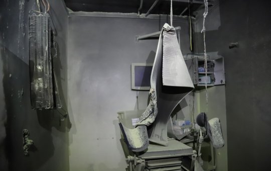 Ambulatório do Hospital Aristides Maltez é atingido por incêndio