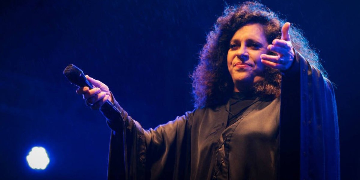 Ricardo Chaves, primo de Gal Costa, lamenta morte da cantora