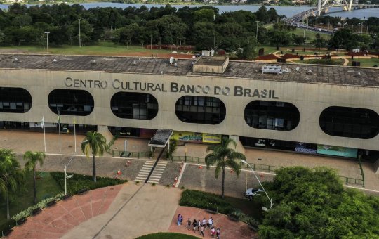 Governo de Lula fará nova reforma administrativa