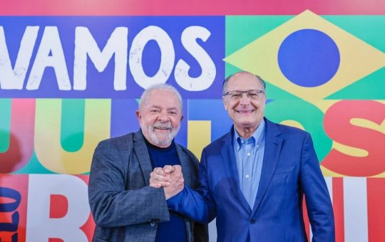 Lula e Alckmin serão diplomados presidente e vice-presidente nesta segunda