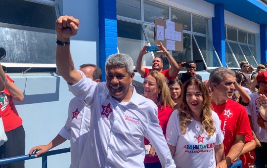 Contas de campanha de Jerônimo Rodrigues são aprovadas pela Justiça Eleitoral