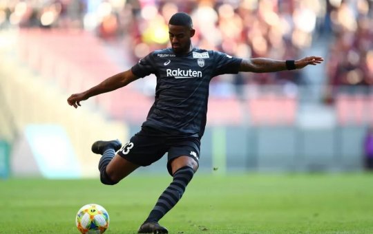 Dankler assina com o Vitória e reforça o clube em 2023