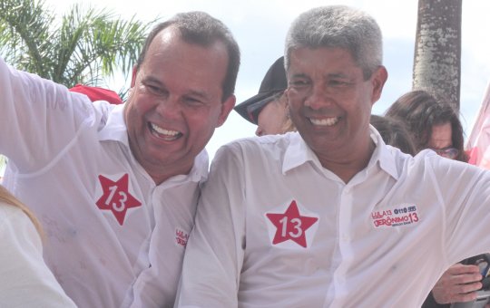 Jerônimo Rodrigues e Geraldo Júnior são diplomados pelo TRE nesta sexta-feira