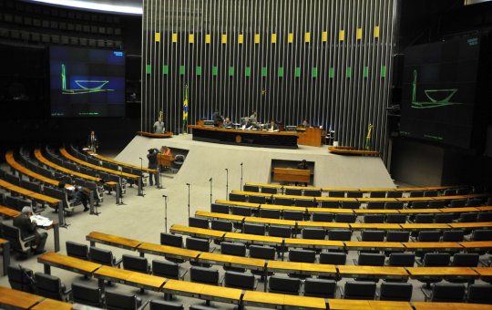 Anúncio de Jerônimo promove dança das cadeiras na Câmara dos Deputados; entenda