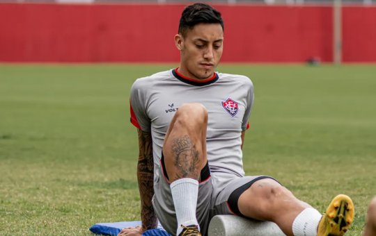 Rescisão contratual entre Gabriel Honório e Vitória é publicado no BID