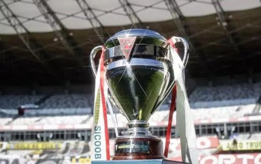 STJD Se manifestará sobre suspensão do Campeonato Mineiro; entenda