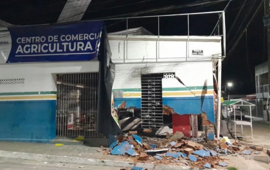 Grupo armado explode caixa eletrônico de autoatendimento no interior da Bahia