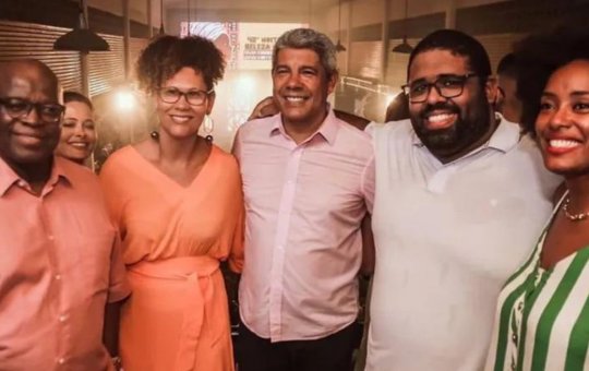 Ex-presidente do STF curte Noite da Beleza Negra, em Salvador