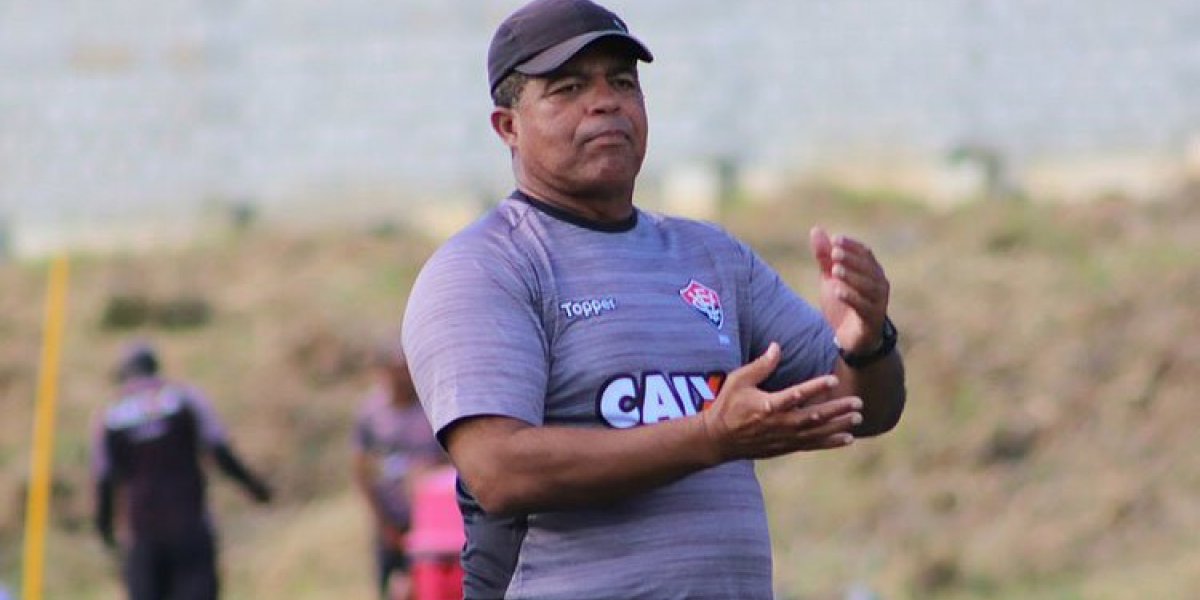 Vitória deve mandar mescla com reservas e time sub-20 para encarar o Campinense