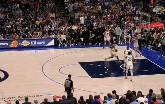 Bizarro: Warriors fazem cesta sem marcação e Mavs culpam arbitragem da NBA